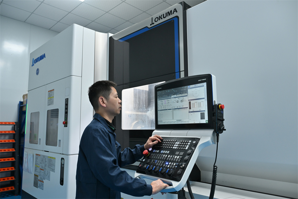 CNC Machining Center