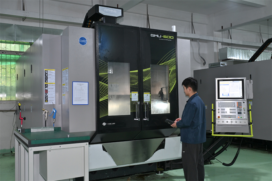 CNC Machining Center