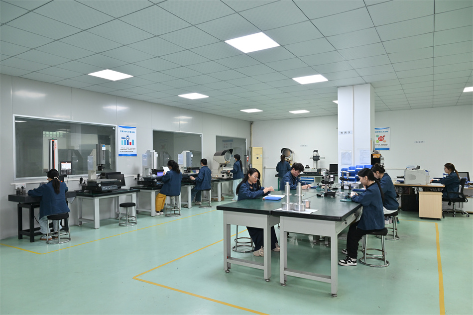 Quality Inspection & Measurement Department