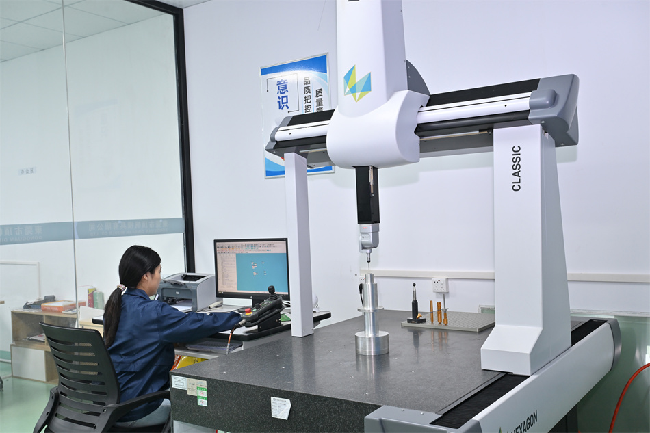3D Measuring Room