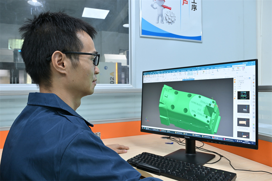 CNC Programmer
