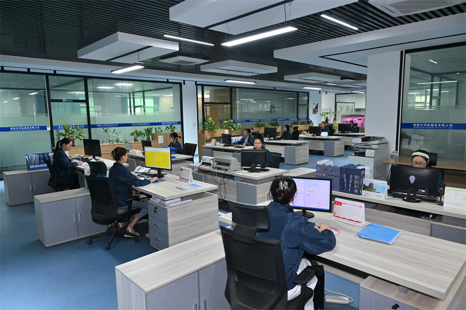 General Office