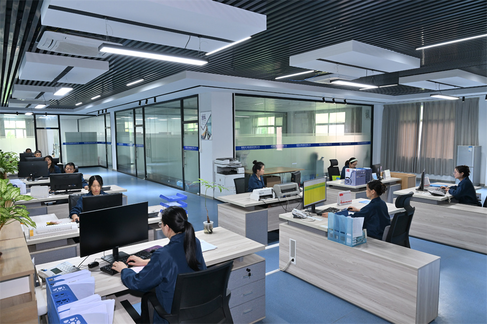 General Office