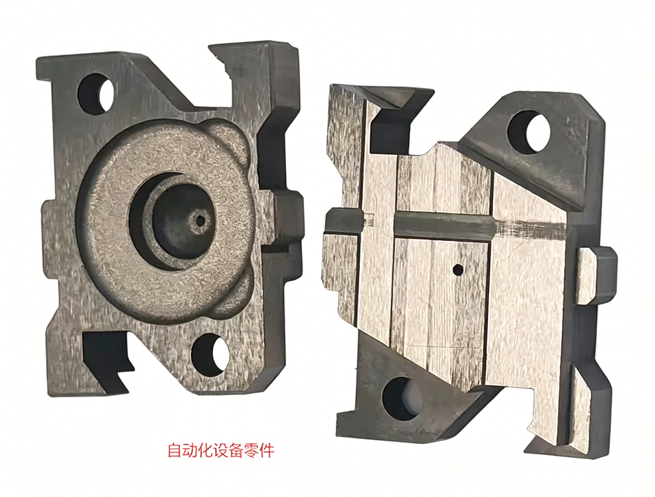 Automation Equipment Components