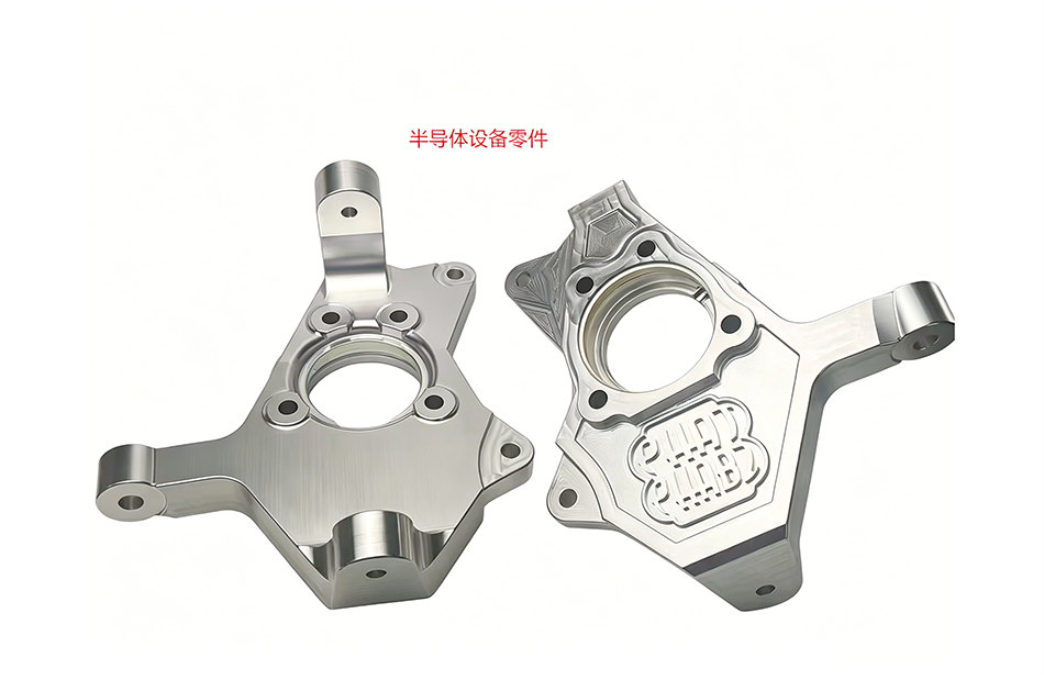 Semiconductor Components
